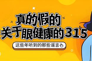 188金宝慱亚洲体育官网登陆截图3